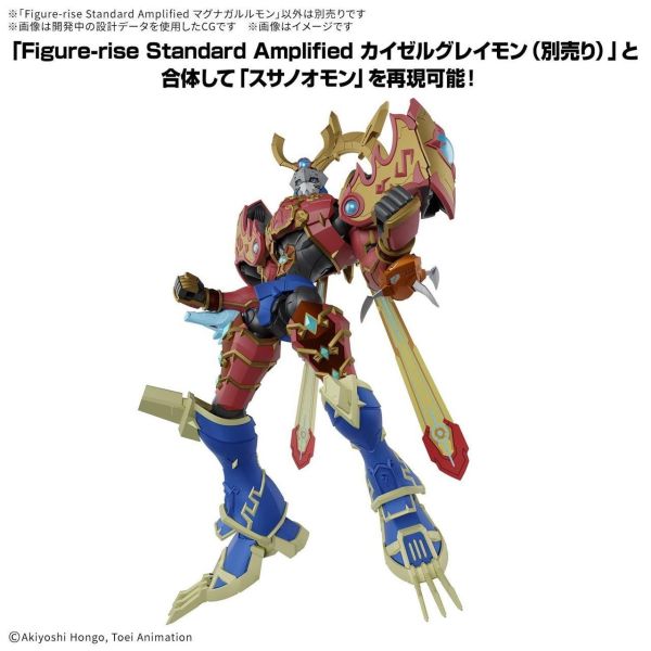 8月預購 BANDAI FrS 鎧甲加魯魯獸（增幅版）Figure-rise Standard BANDAI FrS 鎧甲加魯魯獸（增幅版）Figure-rise Standard