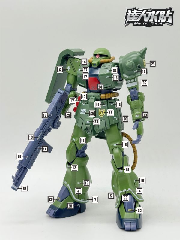 達人水貼 HGUC 1/144 ZAKU II FZ 薩克 II 改 鋼彈 水貼 專用水貼 DLH160 達人水貼 HGUC 1/144 ZAKU II FZ 薩克 II 改 鋼彈 水貼 專用水貼 DLH160