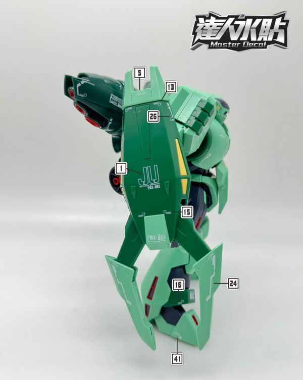 達人水貼  HG 1/144 波利諾克 沙曼 機動戰士鋼彈Z  專用水貼 DLH091 達人水貼  HG 1/144 波利諾克 沙曼 機動戰士鋼彈Z 鋼彈 模型 鋼普拉 專用水貼 DLH091