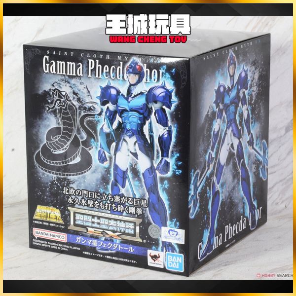 聖鬥士 聖衣神話 EX 天璣星 巨蟒 索爾 德爾魯 代理版 聖鬥士 聖衣神話 EX 天璣星 巨蟒 索爾 德爾魯