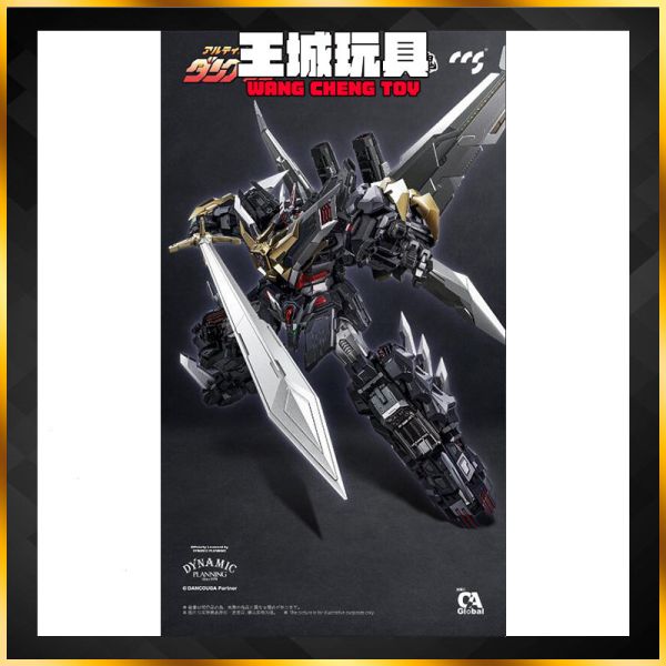 10月預購 CCSTOYS 合金可動 MORTAL MIND 鐵魄 機戰30 超獸機神 究極斷空我 CCSTOYS 合金可動 MORTAL MIND 鐵魄 機戰30 超獸機神 究極斷空我