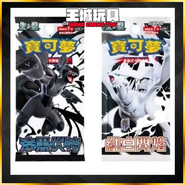 PTCG 寶可夢集換式卡牌 朱&紫 強化擴充包 漆黑伏特 /純白閃焰 PTCG 寶可夢集換式卡牌 朱&紫 強化擴充包 漆黑伏特 /純白閃焰