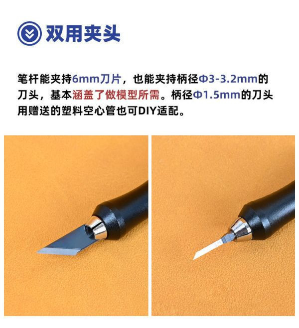 懶懶同學 新款 多功能筆桿 橘(沒有刀頭) 懶懶同學 新款 多功能筆桿
