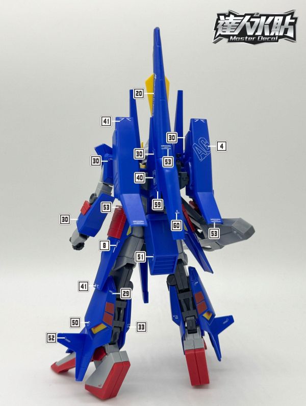 達人水貼 HGUC 1/144 ZII 專用水貼 #DLH175 達人水貼 HGUC 1/144 ZII 專用水貼 #DLH175
