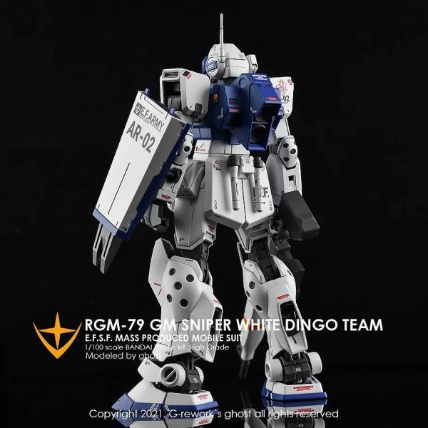 炎水貼 MG PB限定 狙擊吉姆 白狗小隊 螢光 專用水貼  CGMG24 炎水貼 MG PB限定 狙擊吉姆 白狗小隊 螢光 專用水貼  CG-MG24