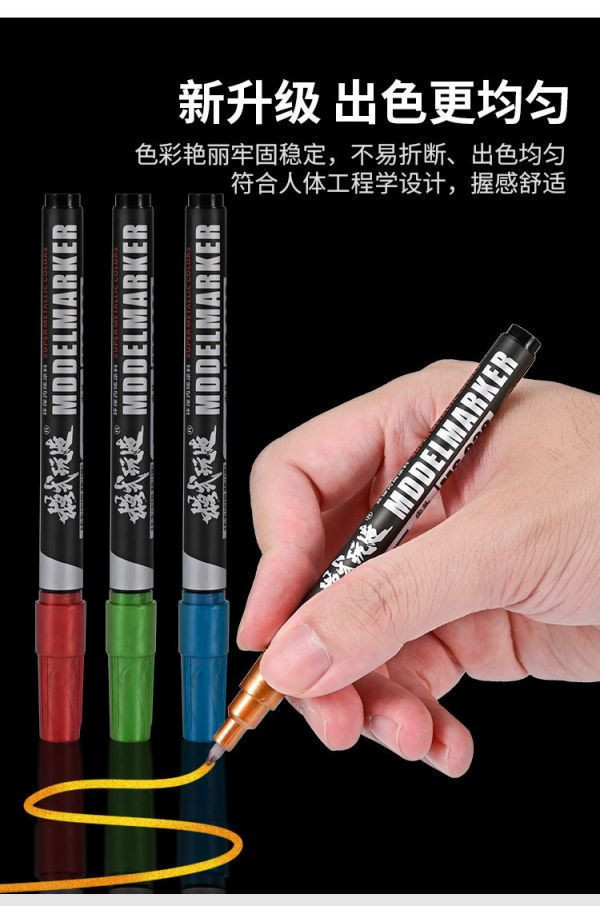 模式玩造 MS028 電鍍淺綠 金屬電鍍馬克筆  鋼彈 塗裝上色分色 模式玩造 MS028 電鍍淺綠 金屬電鍍馬克筆  鋼彈 塗裝上色分色