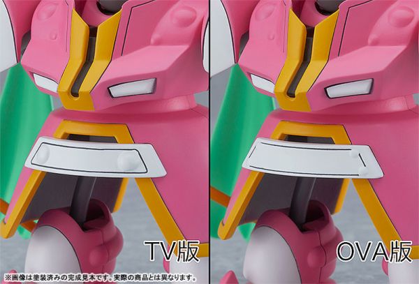 GSC 組裝模型 MODEROID《霸王大系龍騎士》龍騎士收藏系列: 1 傑法＆瑪吉多娜 GSC-GS166950 GSC 組裝模型 MODEROID《霸王大系龍騎士》龍騎士收藏系列: 1 傑法＆瑪吉多娜 GSC-GS166950