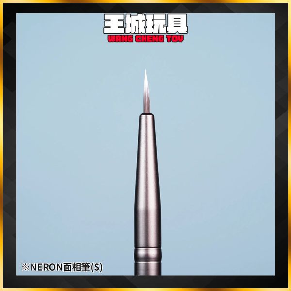 MAD NERON面相筆 (S) MAD NERON面相筆 (S)