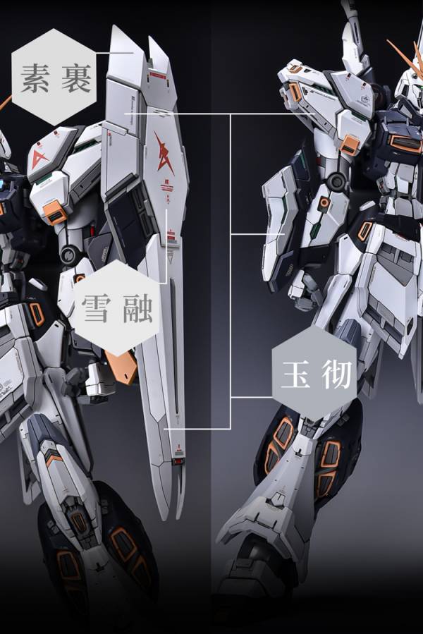 ANCHORET-無限維度 模型漆 玉砌 白3 硝基漆 30ML 育膠樂園 GK 模型 鋼彈 APS-025 ANCHORET.無限維度.模型漆.育膠樂園.鋼彈.模型.GK