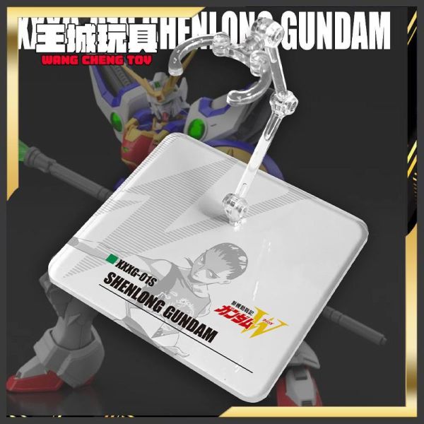 DS地台 ROBOT魂 HG 神龍鋼彈 鋼彈W 鋼彈模型 支架 地台 DSGW-05 DS地台 ROBOT魂 HG 神龍鋼彈 鋼彈W 鋼彈模型 支架 地台 DSGW-05