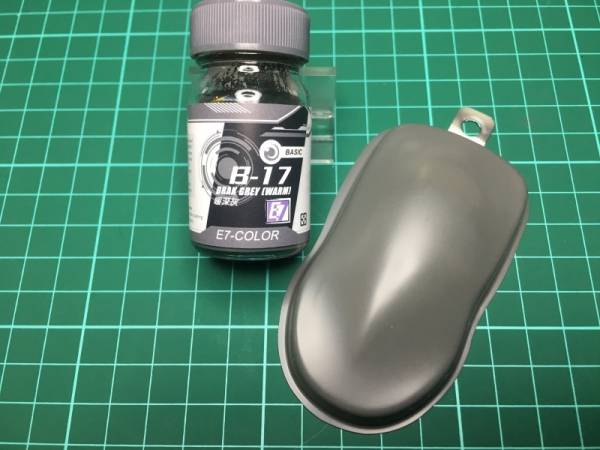 E7-B-17 暖深灰 E7.模型專用漆.硝基漆