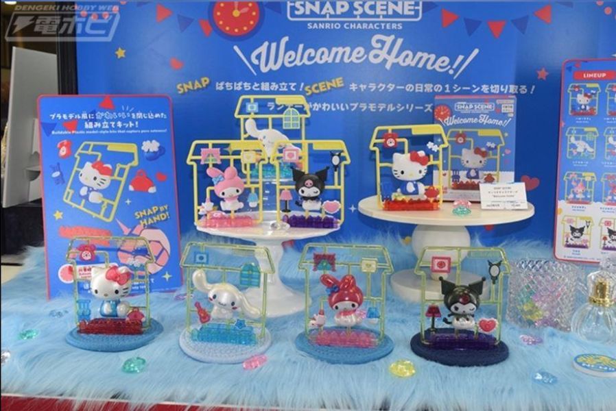 4月預購 BANDAI SNAP SCENE 三麗鷗明星 Welcome Home 盲盒 全8種 BANDAI SNAP SCENE 三麗鷗明星 Welcome Home
