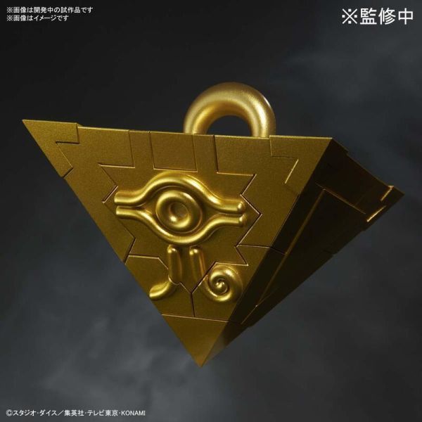 BANDAI 組裝模型 ULTIMAGEAR 千年積木收納箱 黃金櫃 BANDAI 組裝模型 ULTIMAGEAR 千年積木收納箱 黃金櫃