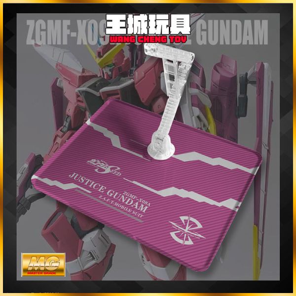 DS地台-MG 1/100 正義鋼彈 專用地台 DSKA06 DS地台-MG 1/100 正義鋼彈 專用地台