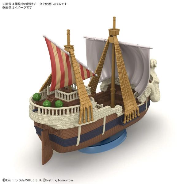 BANDAI 航海王 偉大的船艦Collection 前進梅利號 A Netflix Series BANDAI 航海王 偉大的船艦Collection 前進梅利號 A Netflix Series