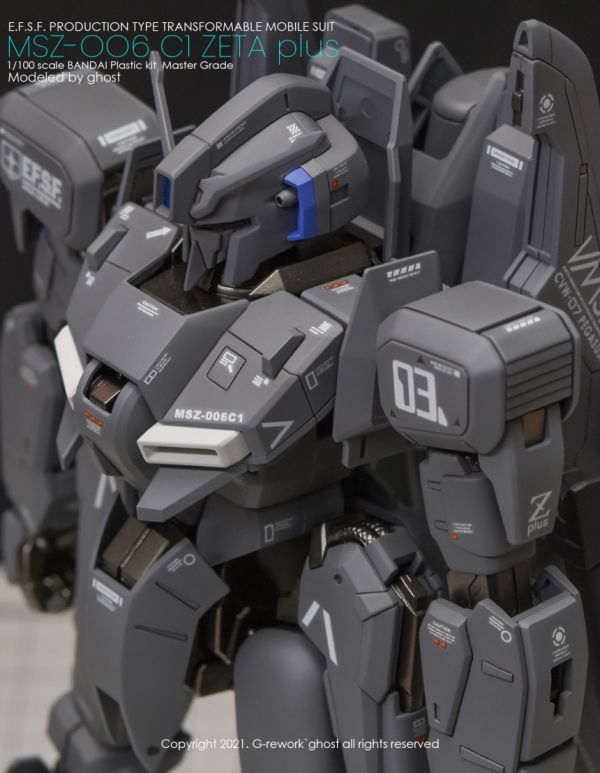 炎水貼 MG ZETA Z PLUS ZPLUS C1 專用水貼 CGMG49 炎水貼 MG ZETA Z PLUS ZPLUS C1 專用水貼 CGMG49