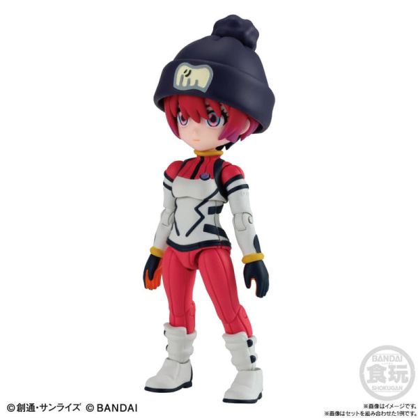 1月預購 BANDAI 盒玩 LINK TRAVELERS 連結旅行者 鋼彈GQuuuuuuX 瑪秋穿搭 套組 BANDAI 盒玩 LINK TRAVELERS 連結旅行者 鋼彈GQuuuuuuX 瑪秋穿搭 套組