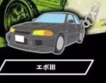 扭蛋 頭文字D系列 金屬鑰匙圈 全6種 扭蛋 頭文字D系列 金屬鑰匙圈 全6種