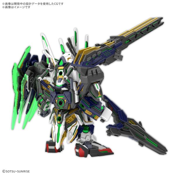 【2025-3月】BANDAI 組裝模型 SD鋼彈世界 群英集 隊長量子型GF BANDAI 組裝模型 SD鋼彈世界 群英集 隊長量子型GF
