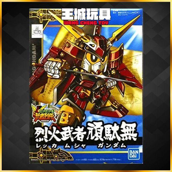 7月 BB戰士 #267 武者烈傳 烈火武者頑馱無 BB戰士 #267烈火武者頑馱無