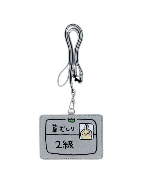 日本帶回全新 吉伊卡哇 Chiikawa 烏薩奇 二級除草證 日本帶回全新 吉伊卡哇 Chiikawa 烏薩奇 二級除草證