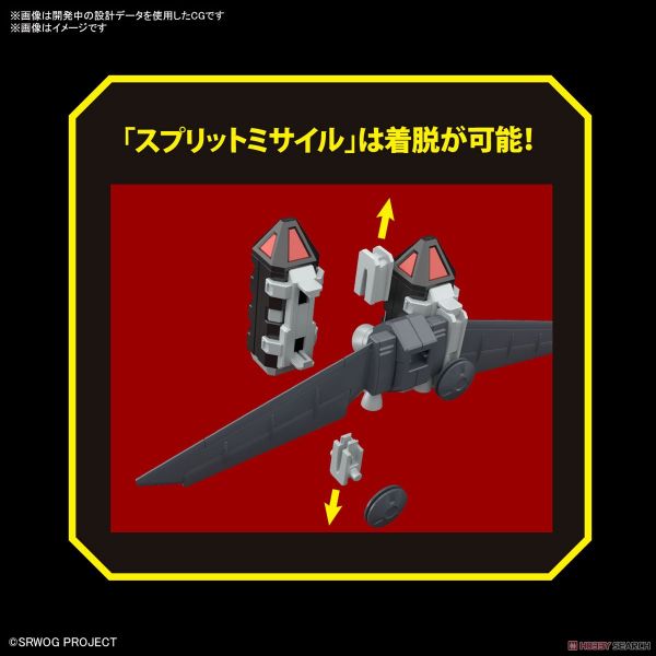 BANDAI HG 亡靈 肯修貝斯特 機器人大戰OG 組裝模型  BANDAI HG 亡靈 肯修貝斯特 機器人大戰OG 組裝模型