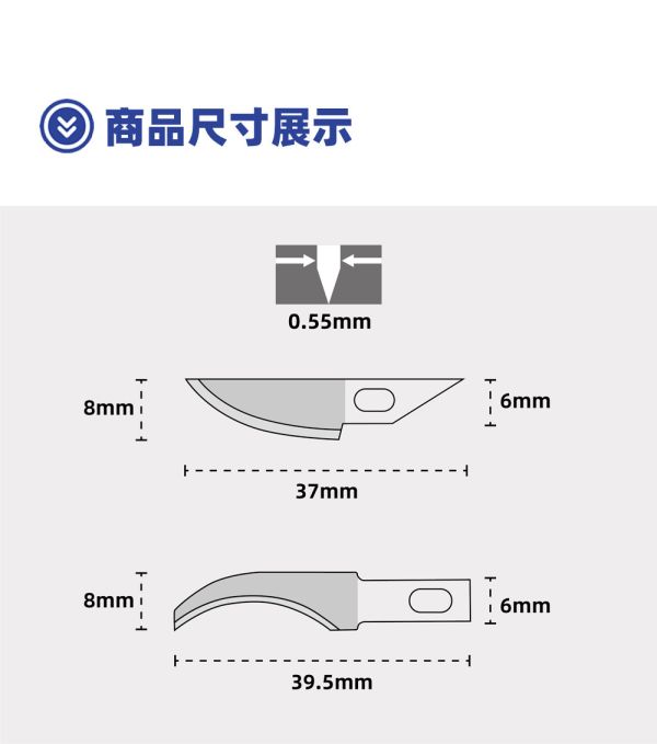 懶懶同學 金剛砂研磨刀片 不鏽鋼銼刀 鋼彈 模型 軍事 打磨工具 懶懶同學 金剛砂研磨刀片 不鏽鋼銼刀 鋼彈 模型 軍事 打磨工具