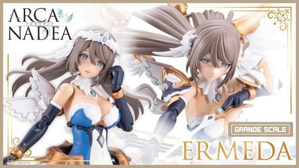 12月預購 壽屋 GRANDE 大型比例 ARCANADEA 阿爾卡納蒂亞 ERMEDA 艾爾梅達 壽屋 ARCANADEA 露蜜提雅 露米蒂亞 First Engage Ver