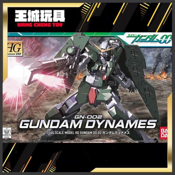 BANDAI HG 1/144 #003 鋼彈00 力天使鋼彈 GN-002 5059233 HG 1/144 #01 鋼彈00 能天使鋼彈 EXIA  5057927