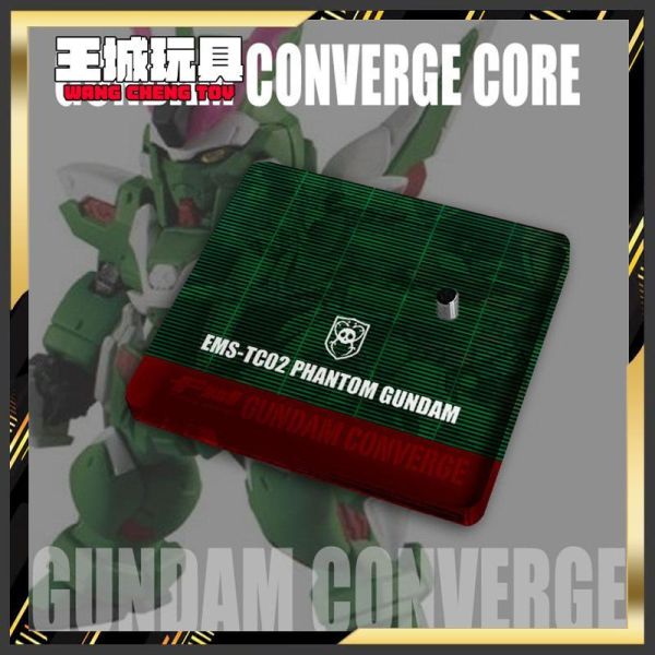FW GUNDAM  幻影鋼彈 專用地台 非現貨 無本體 DSFWGCC02 FW GUNDAM  幻影鋼彈 專用地台 非現貨 無本體 DSFWGCC02