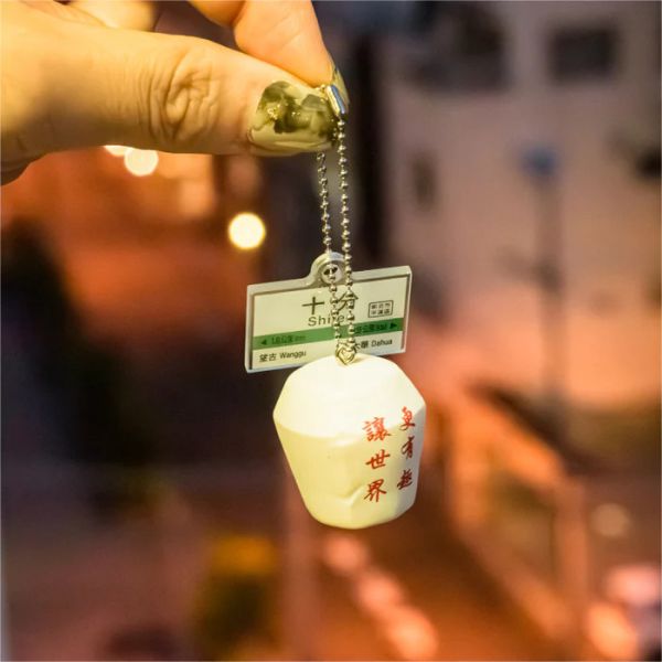 kenelephant 台灣微型吉祥物 5款一組 台啤 雞排 泡麵 長榮 扭蛋 kenelephant 台灣微型吉祥物 5款一組 台啤 雞排 泡麵 長榮 扭蛋