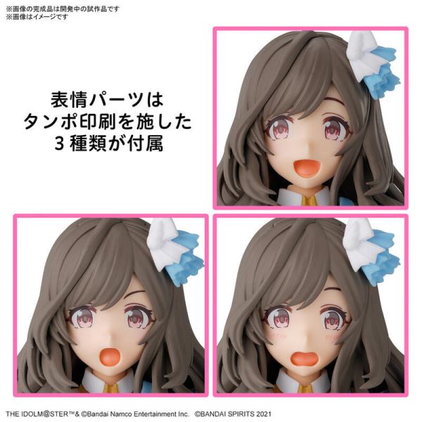 BANDAI 30MS 組裝少女輕作戰 偶像大師 閃耀色彩 月岡戀鐘 組裝模型 5067417 BANDAI 30MS 組裝少女輕作戰 偶像大師 閃耀色彩 月岡戀鐘 組裝模型 5067417