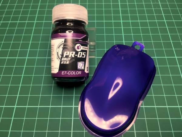 E7-PR-05 原色紫 E7.模型專用漆.硝基漆
