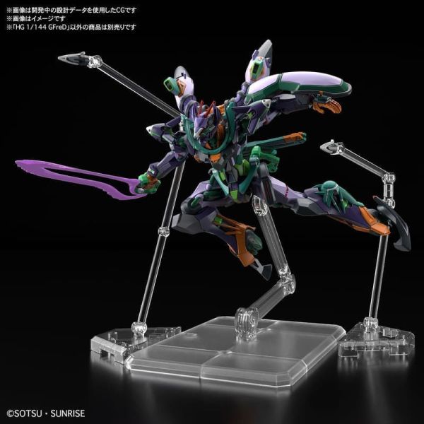 BANDAI HG 1/144 鋼彈GQuuuuuuX GFreD BANDAI HG 1/144 鋼彈GQuuuuuuX GFreD