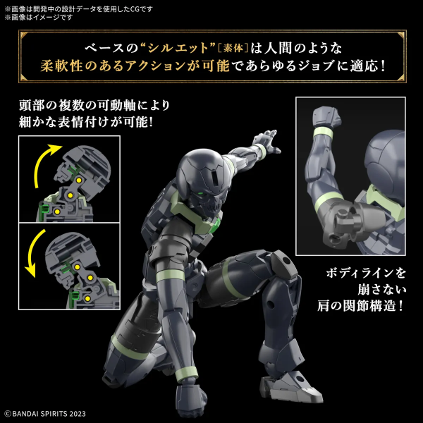 BANDAI 30MF 08 洛桑弓兵 Rosan Archer 30 MINUTES FANTASY 30分鐘幻想 BANDAI 30MF 08 洛桑弓兵 Rosan Archer 30 MINUTES FANTASY 30分鐘幻想