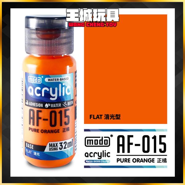 MODO 摩多 BEYOND14 萬能顏料 正橘 32ml (消光)  AF015 MODO 摩多 BEYOND14 萬能顏料 正橘 32ml (消光)  AF015