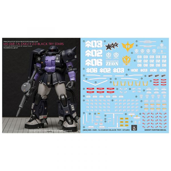炎水貼 MG 1/100 黑色三星 薩克II ZAKUII 專用水貼 CGMG48 炎水貼 MG 1/100 黑色三星 薩克II ZAKUII 專用水貼 CGMG48
