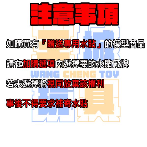 MG 1/100 RX-78-2 鋼彈 初鋼 Ver.2.0 5061583 MG 1/100 RX-78-2 鋼彈 初鋼 Ver.2.0 5061583