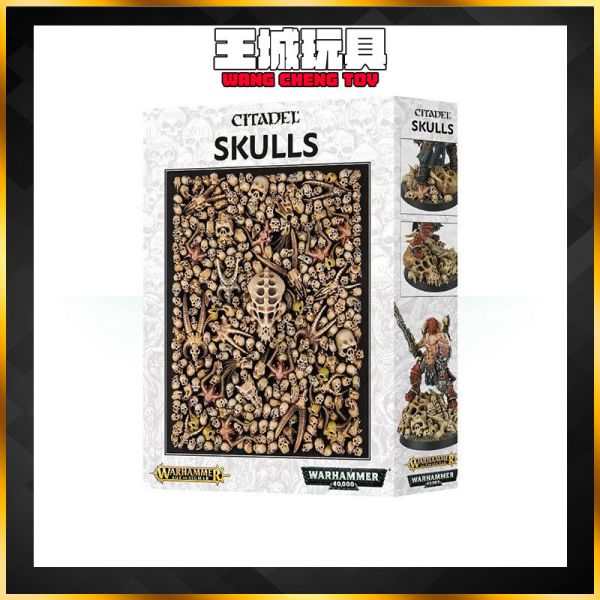 戰鎚40K 顱骨裝飾包 64-29 戰槌 戰棋 通用裝飾包 不含主體模型 戰鎚40K 顱骨裝飾包 64-29 戰槌 戰棋 通用裝飾包 不含主體模型
