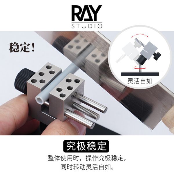 RAY的模型世界 分體式臺鉗 模型工具 鋼彈 打磨神器 改造 RAY的模型世界 分體式臺鉗 模型工具 鋼彈 打磨神器 改造