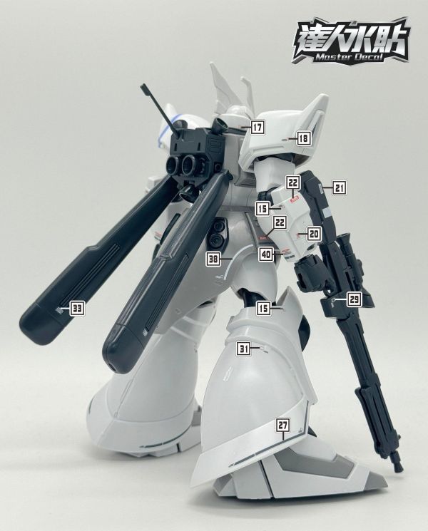 達人水貼 HG 1/144 白狼專用 傑爾古格 專用水貼 #DLH174 達人水貼 HG 1/144 白狼專用 傑爾古格 專用水貼 #DLH174