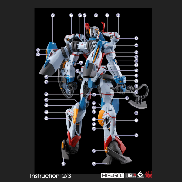 EVO水貼 HG 1/144 GQuuuuuuX ux G夸克斯 螢光 高清晰 專用水貼 EHGQ01 EVO水貼 HG 1/144 GQuuuuuuX ux G夸克斯 螢光 高清晰 專用水貼 EHGQ01