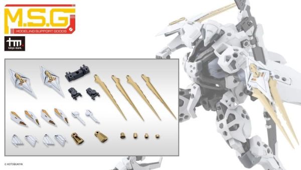 5月預購 壽屋 組裝模型 MSG武裝零件 MH68J 斬擊束縛器 白色 壽屋 組裝模型 MSG武裝零件 MH68J 斬擊束縛器 白色