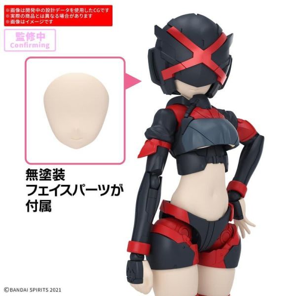 8月預購 BANDAI 30MS 組裝少女輕作戰 配件套組29（行動裝β）[顏色B] BANDAI 30MS 組裝少女輕作戰 配件套組29（行動裝β）[顏色B]