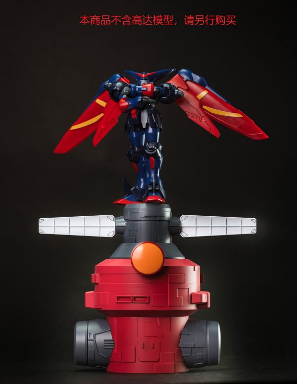 EW RG HG 1/144 地球擂台柱  神威鋼彈 宗師鋼彈 EW RG HG 1/144 地球擂台柱  神威鋼彈 宗師鋼彈