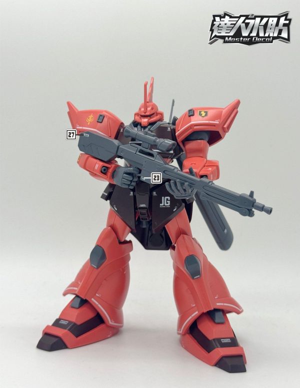 達人水貼 HG 1/144 傑爾古格 J 專用水貼 #DLH168 達人水貼 HG 1/144 傑爾古格 J 專用水貼 #DLH168