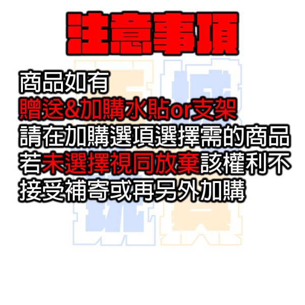 HG 1/144 水星的魔女 戰騎鋼彈 HG 1/144 水星的魔女 戰騎鋼彈