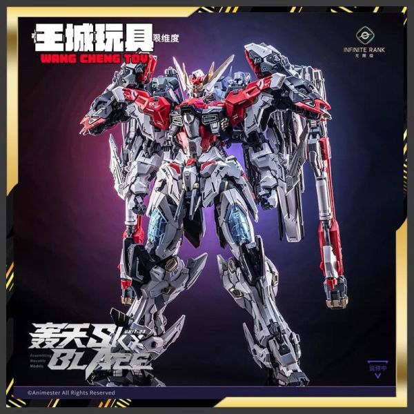 26年第四季預購 1/72 核金重構x無限維度 核心晶者 03號機 轟天號 可動組裝模型 1/72 核金重構x無限維度 核心晶者 03號機 轟天號 可動組裝模型