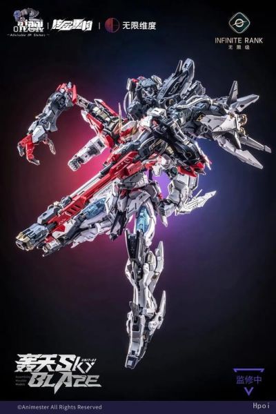 26年第四季預購 1/72 核金重構x無限維度 核心晶者 03號機 轟天號 可動組裝模型 1/72 核金重構x無限維度 核心晶者 03號機 轟天號 可動組裝模型
