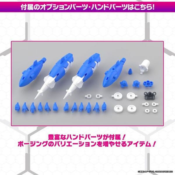 爆倉特價-30MS SIS-Ac19b 席安娜 阿瑪希亞 組裝模型 30MS SIS-Ac19b 席安娜 阿瑪希亞 組裝模型